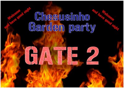 Gate2.jpg
