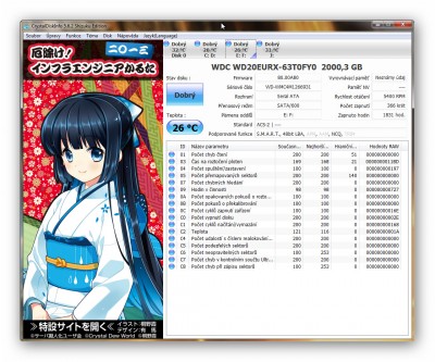 Ashampoo_Snap_2014.09.30_19h19m20s_003_CrystalDiskInfo 5-6-2 Shizuku Edition.jpg