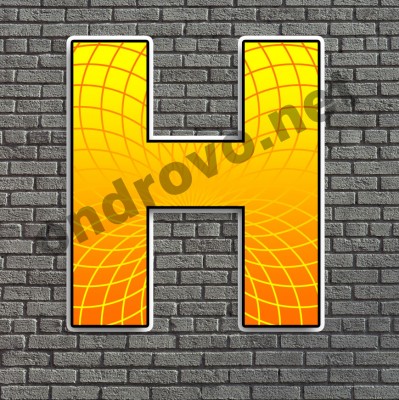 rychlo logo H