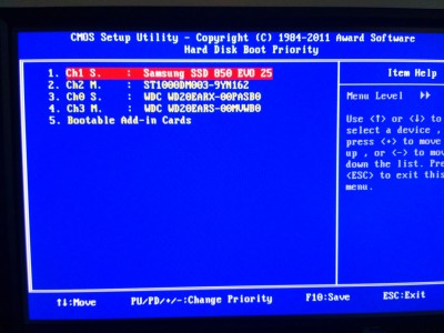 Bios HDD priority.