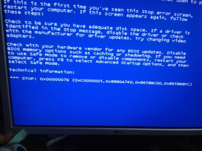 2014-09-05 08.31.38.jpg